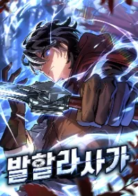 ฺValhalla Saga จากนักเล่นเกมมืออาชีพ สู่ตำนานแห่งวัลฮัลลา