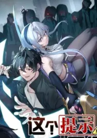 This tip is not serious