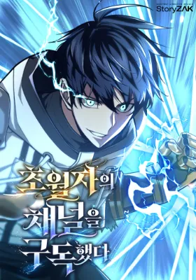 แค่กดสับตะไคร้ ก็ได้พลังมาเฉยเลย