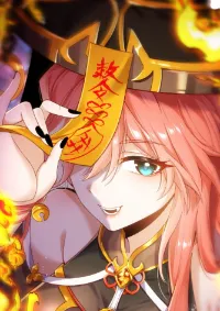 หลอมปราณ 3000 ขั้น : รับจักรพรรดินีเป็นศิษย์