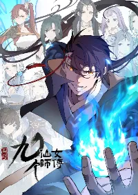 Fusion Fantasy: Nine Celestial Maiden Masters From The Get-Go