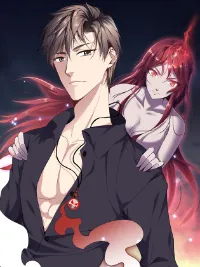 ระบบราชาแห่งนรก