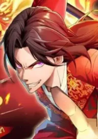 Martial God Chat Group