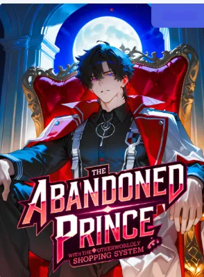 เจ้าชายตกอับกับระบบร้านค้าต่างโลก