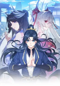 Immortal World's First Undercover Agent