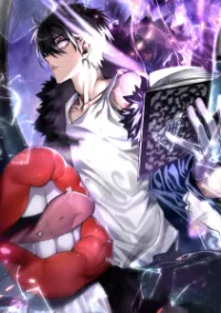 ผู้ปกครองนรก