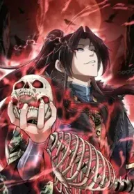 Greetings, Sect Leader