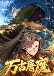 จักรพรรดิซวน (ชนจีน)