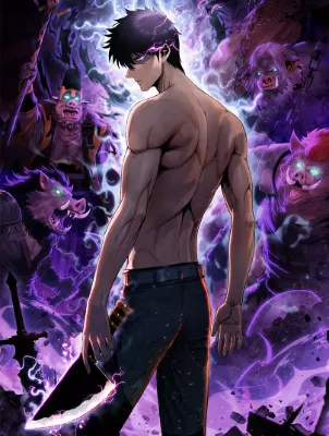 มีดเชือดหมูทะลุโลกา The Butcher Blade That Pierces All Realms