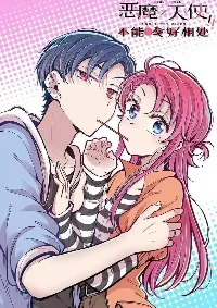 Demon x Angel can't get along!