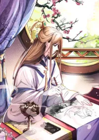 ชีวิตนี้แค่อยากเป็นคนขี้เกียจ