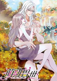 Romance In The Beast World