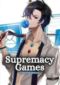 Supremacy Games (เกมอำนาจสูงสุด)