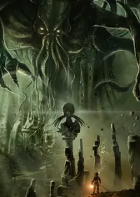 สร้างคธูลู ฉันคือวายร้ายที่ยิ่งใหญ่ที่สุด