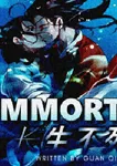 Immortality (ตอนที่ 1351-1672 จบ)