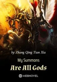 สมุนของข้าล้วนเป็นเทพ