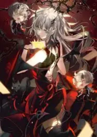 ไม่มีทางที่การ์ดเวทมนตร์ของฉันจะมีปัญหา