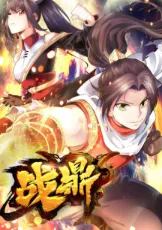 The Legendary Tripod สงครามเทพโอสถ