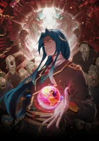 ผู้ฝึกฝนพลังปีศาจเช่นข้าต้องดาวซ้อมบี้นี่แหละ