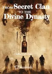 จากตระกูลบูชาเทพลับสู่ราชวงศ์ศักดิ์สิทธิ์