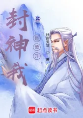 ฉันคือเสี่ยวเซิง