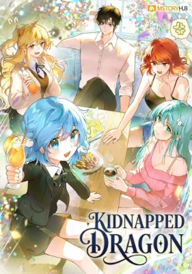 (นิยาย) Kidnapped Dragon