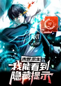 Apocalyptic Survival : I can see hidden clues