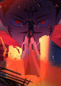 ฮีโร่อคาเดเมียกับระบบกาชาแห่ง "คำสาป"