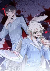 ระบบคนบ้าสุดแกร่ง