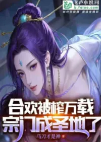 ระบบแผงขายอาหาร