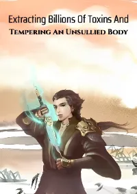 ข้าสกัดสารพิษนับล้านตัวได้รับร่างกายไร้มลทิน