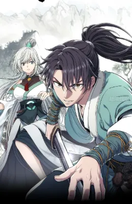 ผนึกสวรรค์ สยบมาร สะท้านเทพ