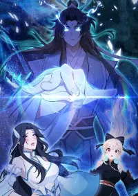 ปรากฏว่าอยู่ยงคงกระพัน