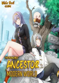 ฝึกเซียนในศตวรรษที่ 21 !