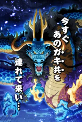 มังกรฟ้าในโลกมาร์เวล