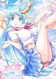 First Kiss Plunder Plan