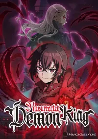 Resurrected Demon King