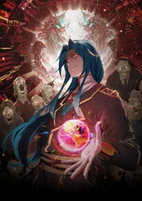 เกิดใหม่เป็นผู้บำเพ็ญปีศาจ ขอใช้้โลกซอมบี้เป็นจุดฟาร์มเริ่มต้น