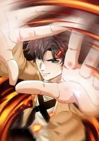 บังเอิญกลายเป็นเทพ