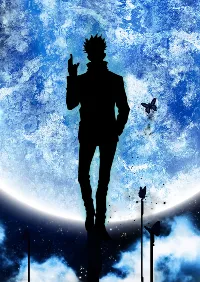 ผู้ใช้ไสยเวทย์ที่แกร่งที่สุดในโซลโซไซตี้