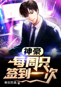 ลงชื่อเข้าใช้กับระบบมหาเทพ