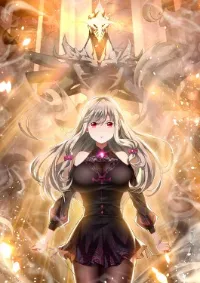 Don't call me anymore!