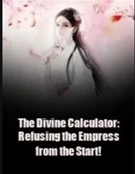 ปรมาจารย์ทำนายดวง : ผู้ปฏิเสธจักรพรรดินิ ตั้งแต่เริ่มเรื่อง