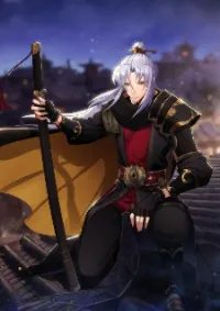 มหาปราชญ์ผู้ยิ่งใหญ่