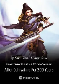 โคตรเซียนสุขุมขยุ้มยุทธถพ