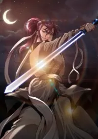 Five-Dimensional Zone