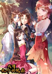 I Have Nine Female Disciples