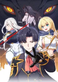 This Hero is a Money Supremacist