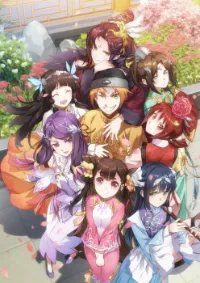 The Deer and the Cauldron