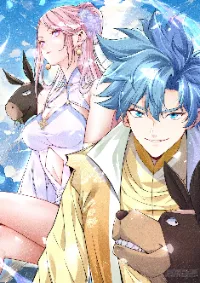 A Person, a Donkey and a Dog on Their Way of Immoral Cultivation หนึ่งคน หนึ่งลา หนึ่งหมา มุ่งหน้าบำเพ็ญวิถีเซียน